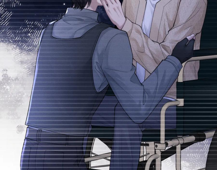 垂耳执事 第104话 第57页