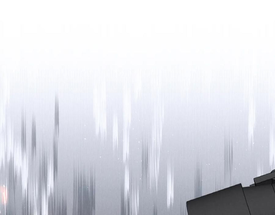 垂耳执事 第10话 爱与契合度高低无关！ 第26页