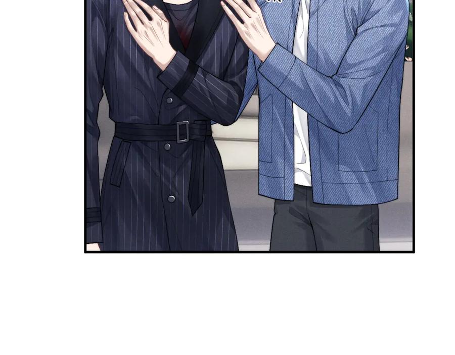垂耳执事 第105话 第64页