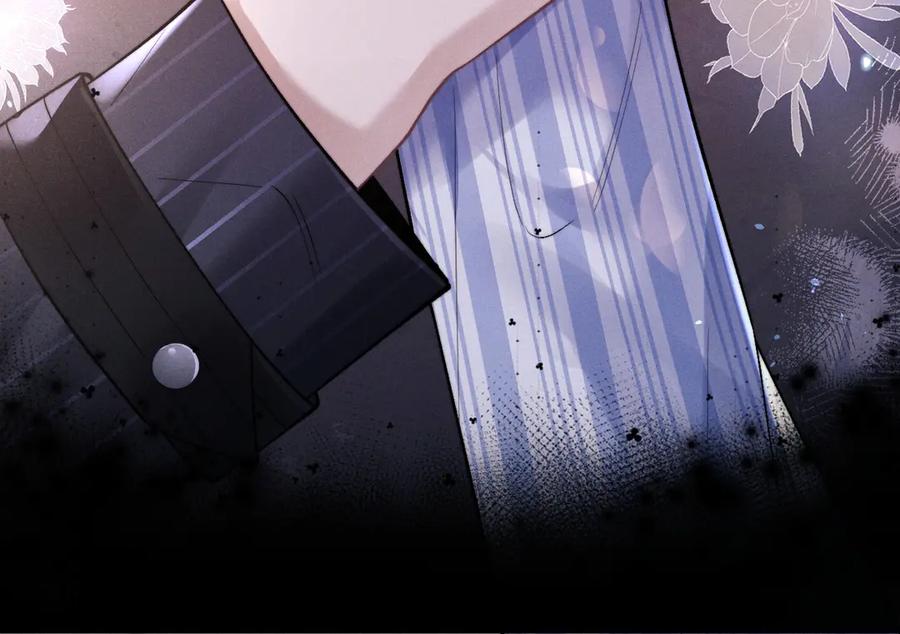 垂耳执事 第105话 第100页