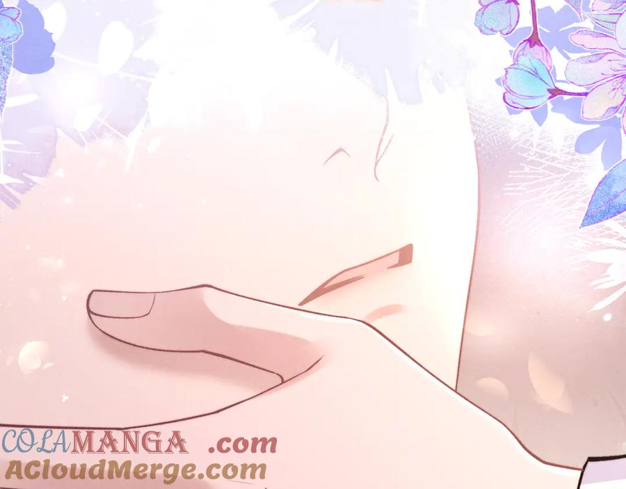 垂耳执事 第105话 第109页