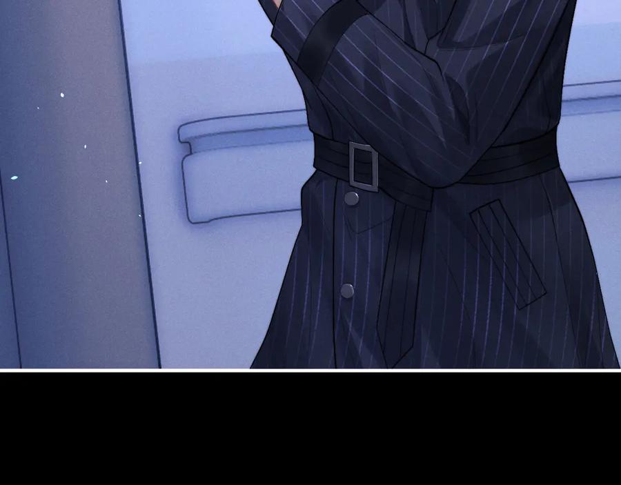 垂耳执事 第105话 第88页