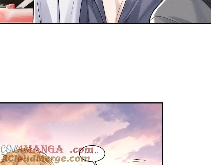 垂耳执事 第105话 第57页