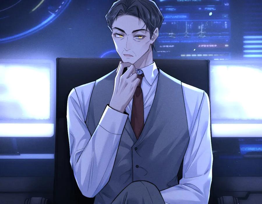 垂耳执事 第105话 第6页