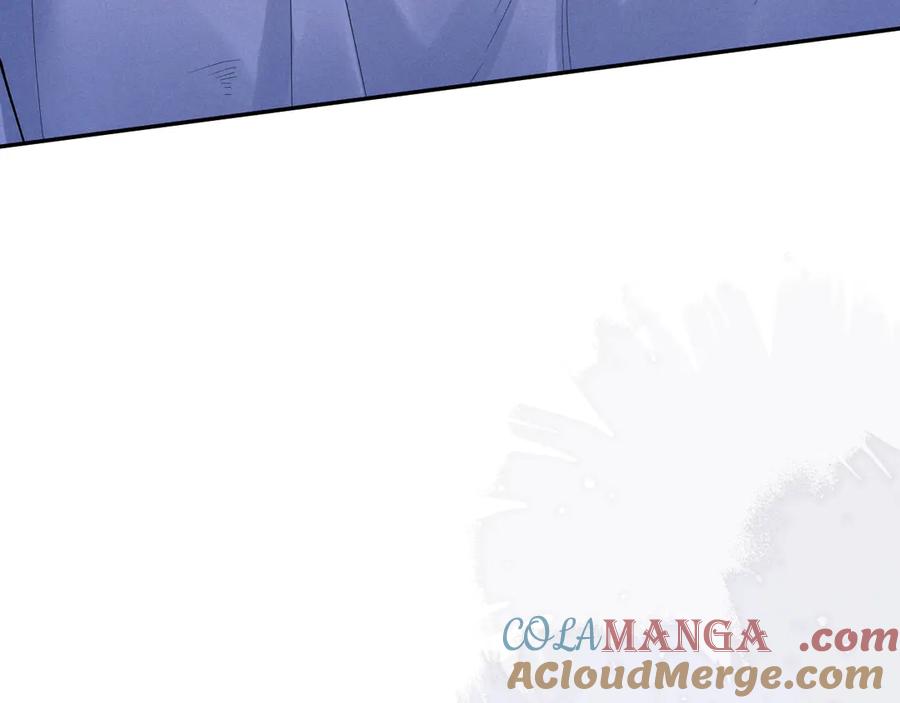 垂耳执事 第105话 第25页