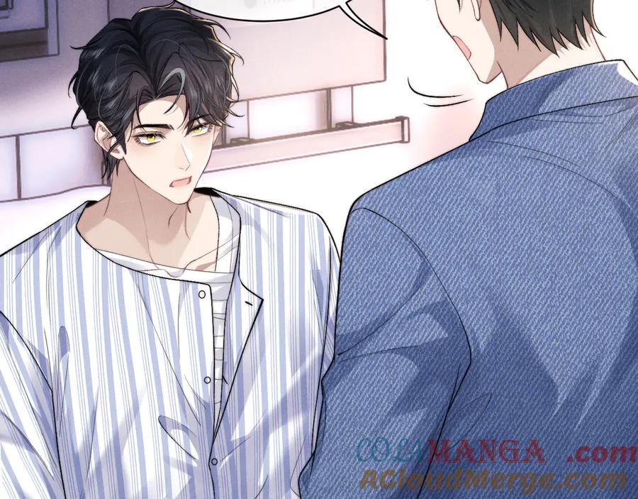 垂耳执事 第106话 第31页