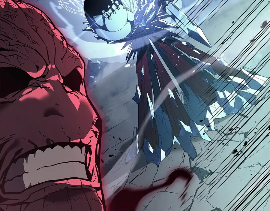 《灾难级英雄归来》第107话 处女座圣神 第240页