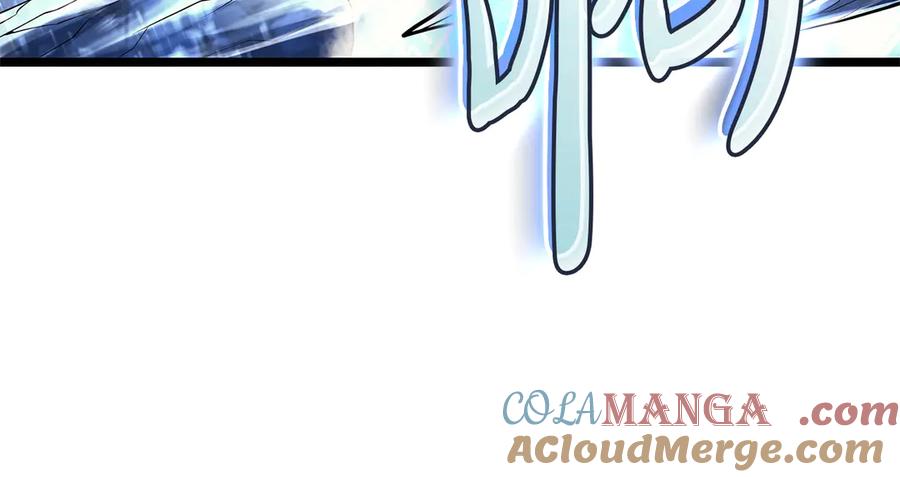 《灾难级英雄归来》第107话 处女座圣神 第237页