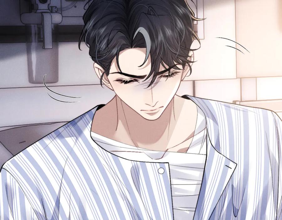 垂耳执事 第106话 第59页