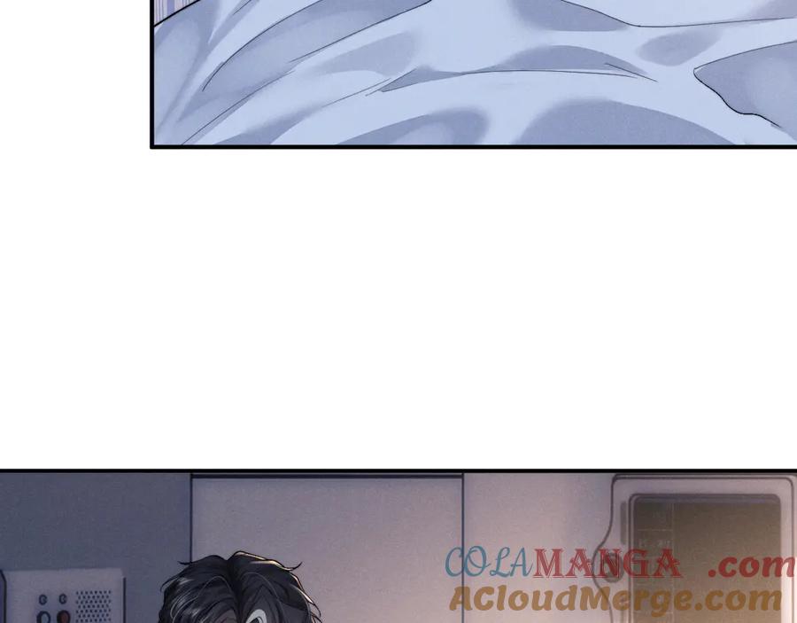 垂耳执事 第106话 第40页