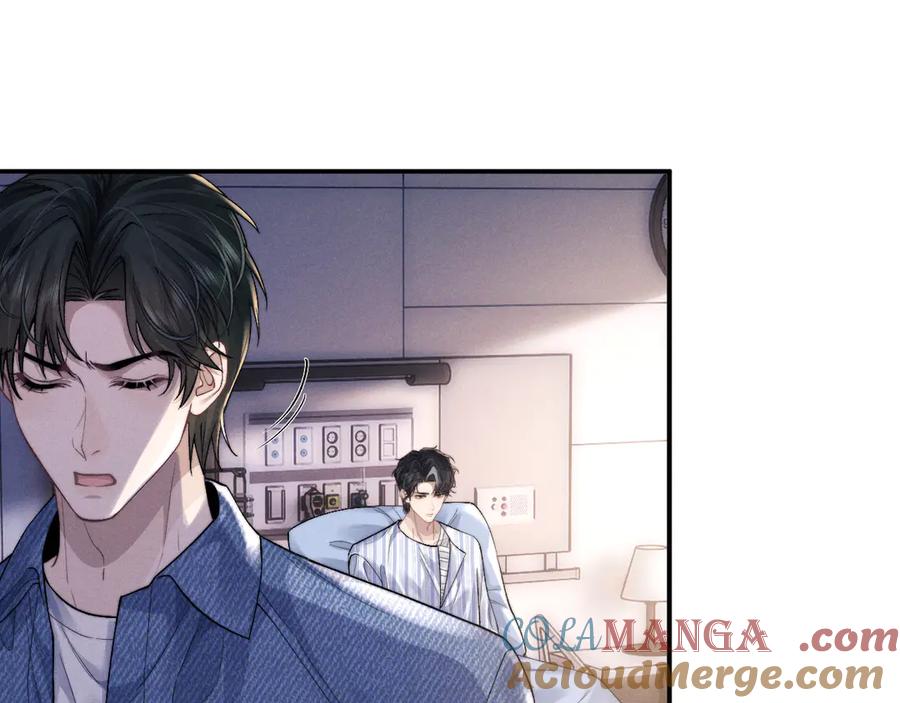 垂耳执事 第106话 第37页