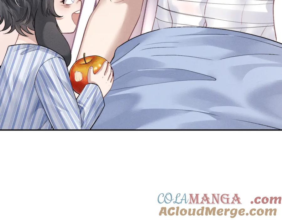 垂耳执事 第106话 第85页