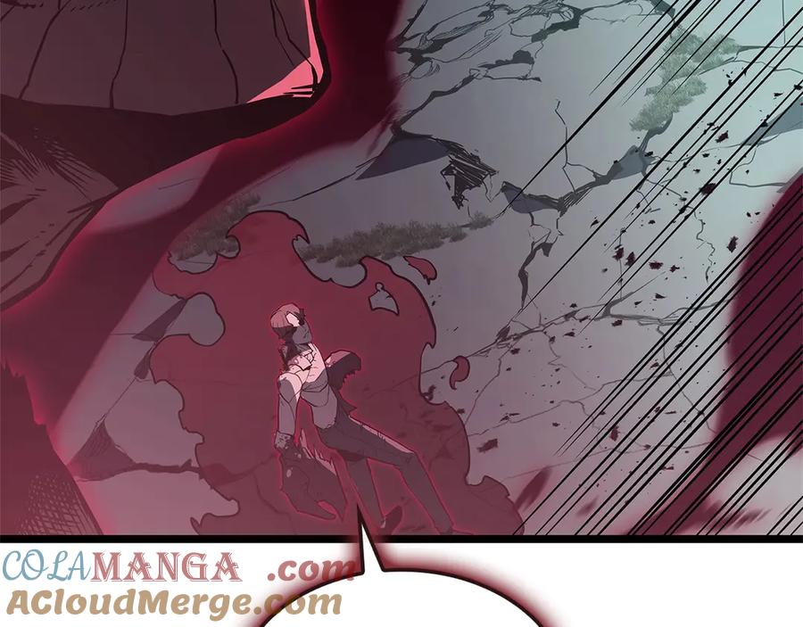 《灾难级英雄归来》第107话 处女座圣神 第241页