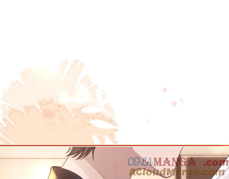 垂耳执事 第106话 第4页