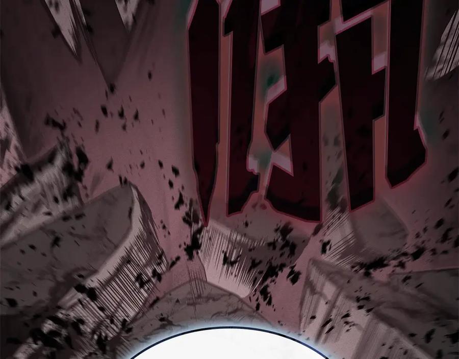 《灾难级英雄归来》第108话 疯狂的君主 第195页