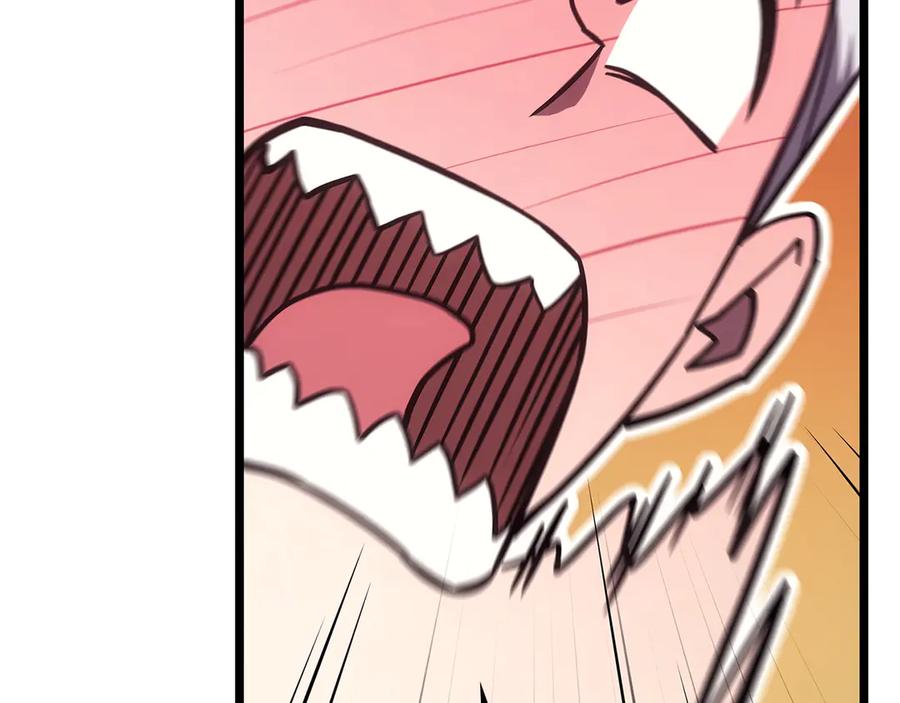 《灾难级英雄归来》第108话 疯狂的君主 第186页
