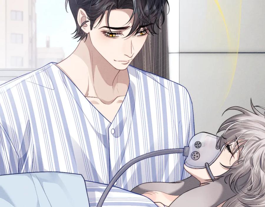 垂耳执事 第108话 第66页