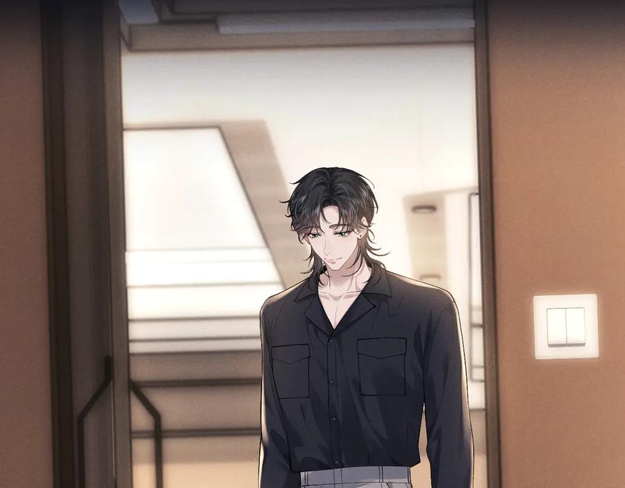 垂耳执事 第108话 第17页