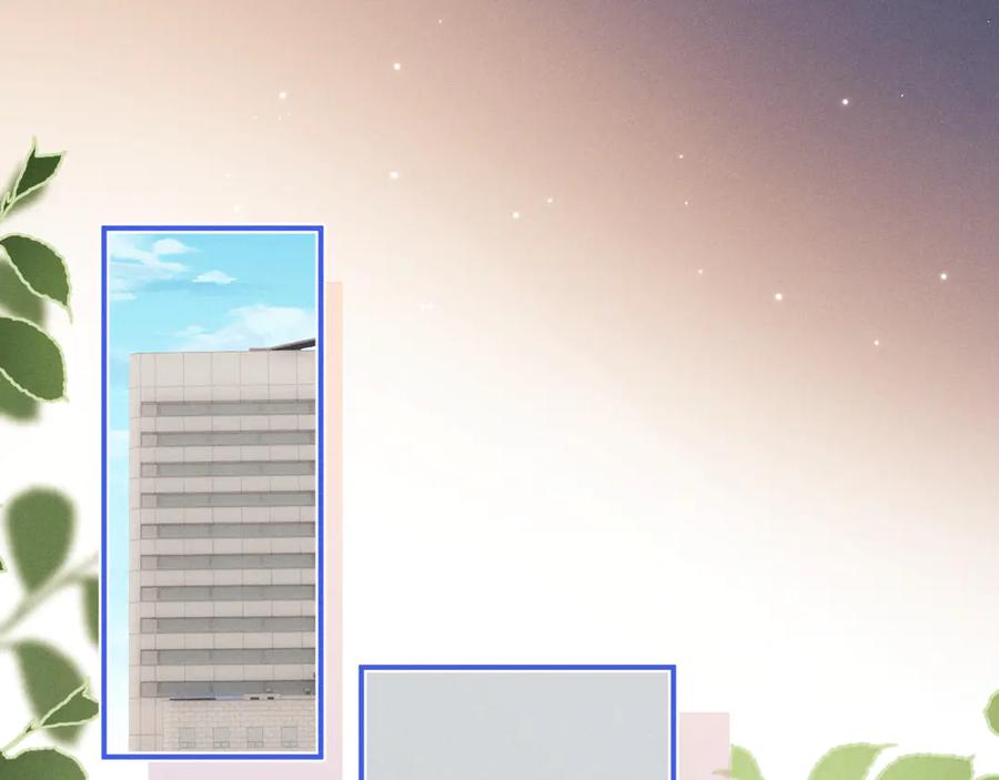 垂耳执事 第108话 第59页