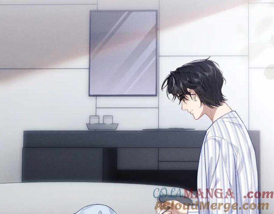 垂耳执事 第108话 第61页