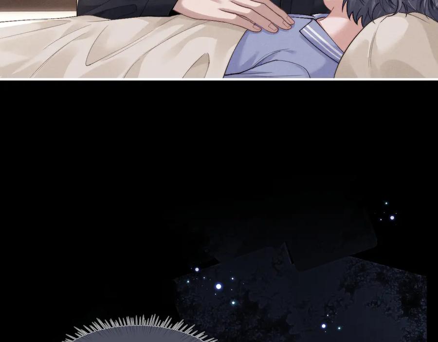 垂耳执事 第108话 第26页