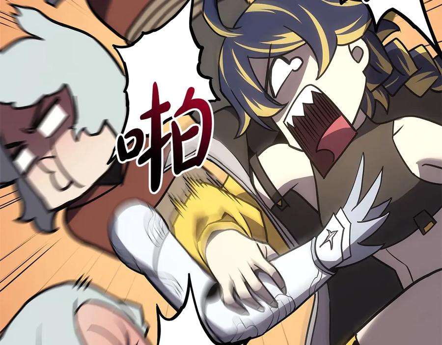 《灾难级英雄归来》第109话 守护 第199页