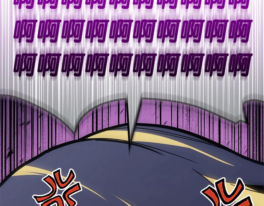《灾难级英雄归来》第109话 守护 第218页