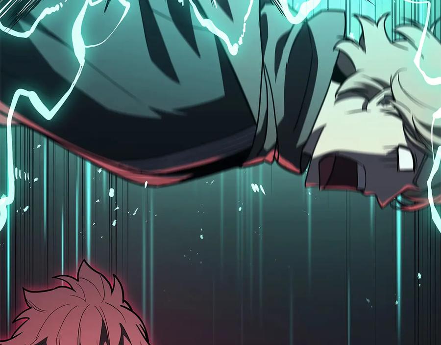 《灾难级英雄归来》第109话 守护 第260页