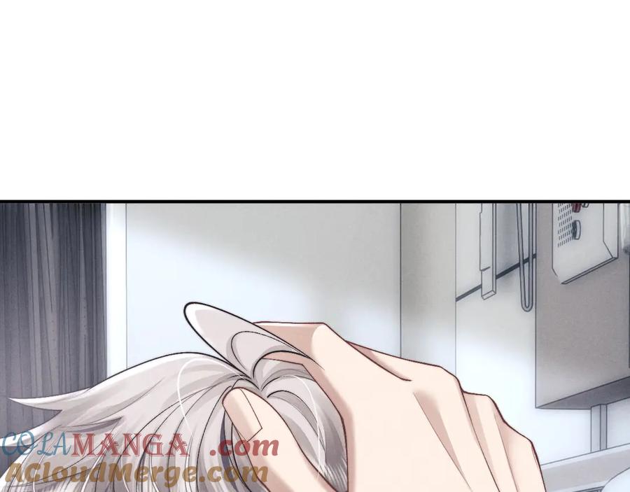 垂耳执事 第109话 第67页