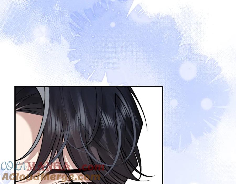 垂耳执事 第111话 第55页