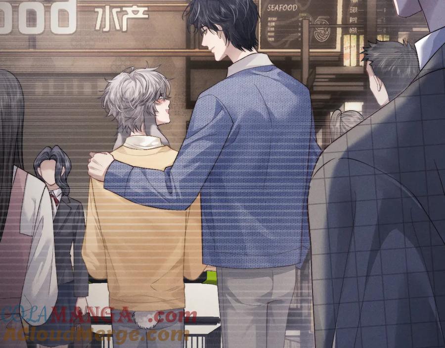 垂耳执事 第111话 第37页
