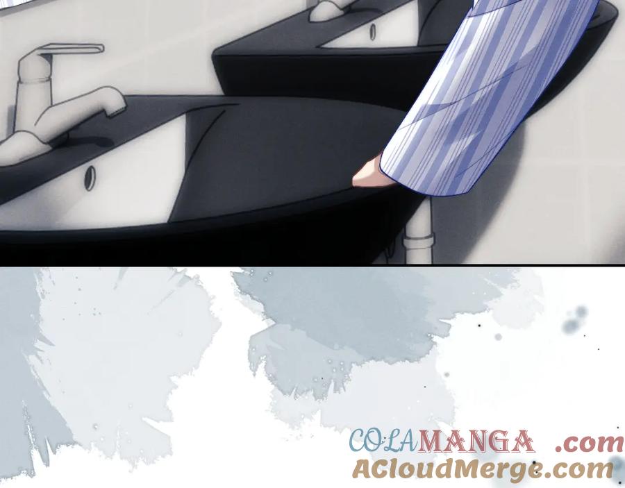 垂耳执事 第111话 第16页