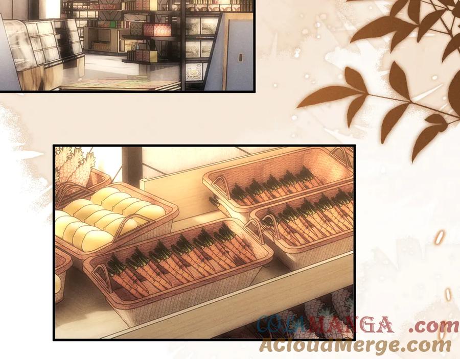 垂耳执事 第111话 第25页