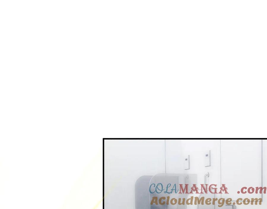 垂耳执事 第111话 第4页