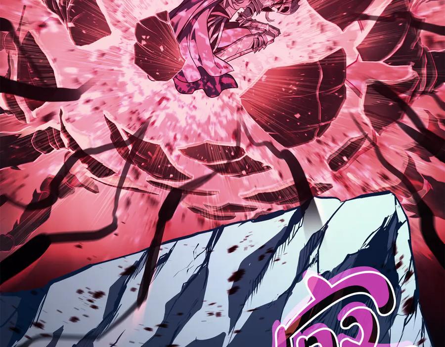 《灾难级英雄归来》第113话 危机时刻 第231页