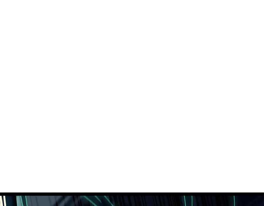 《灾难级英雄归来》第113话 危机时刻 第274页