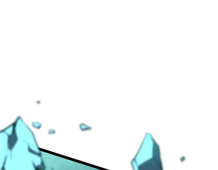 《灾难级英雄归来》第113话 危机时刻 第259页