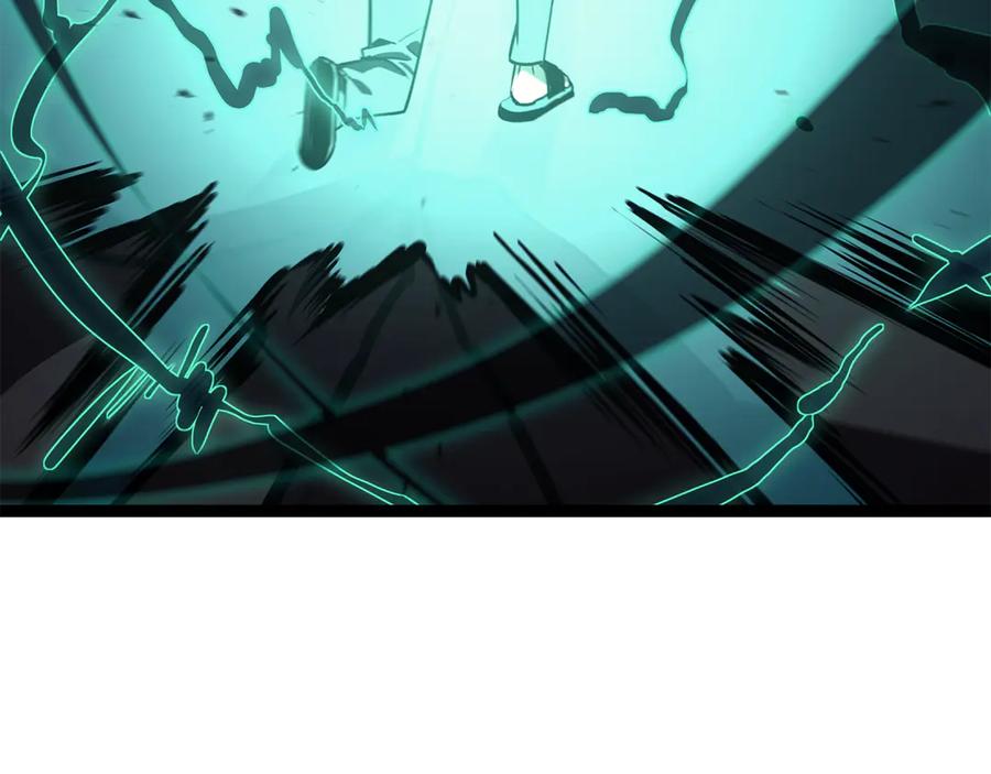 《灾难级英雄归来》第113话 危机时刻 第287页