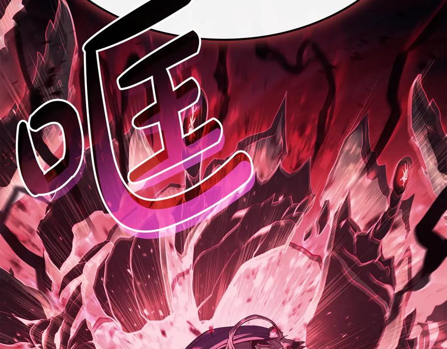 《灾难级英雄归来》第113话 危机时刻 第230页
