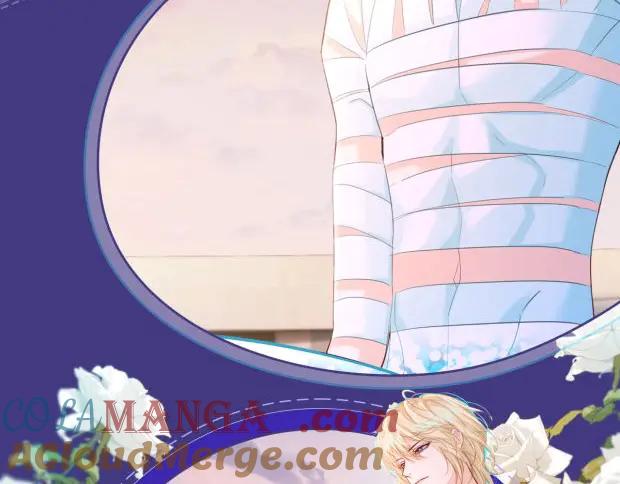 垂耳执事 特典祈愿·6月26日 海风寄情人 夜色撩人心 第11页