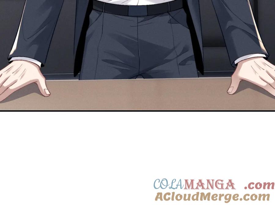 垂耳执事 第113话 第49页