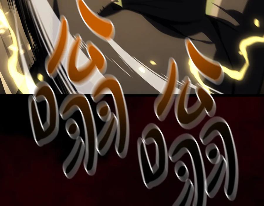 《灾难级英雄归来》第115话 内核破碎 第203页