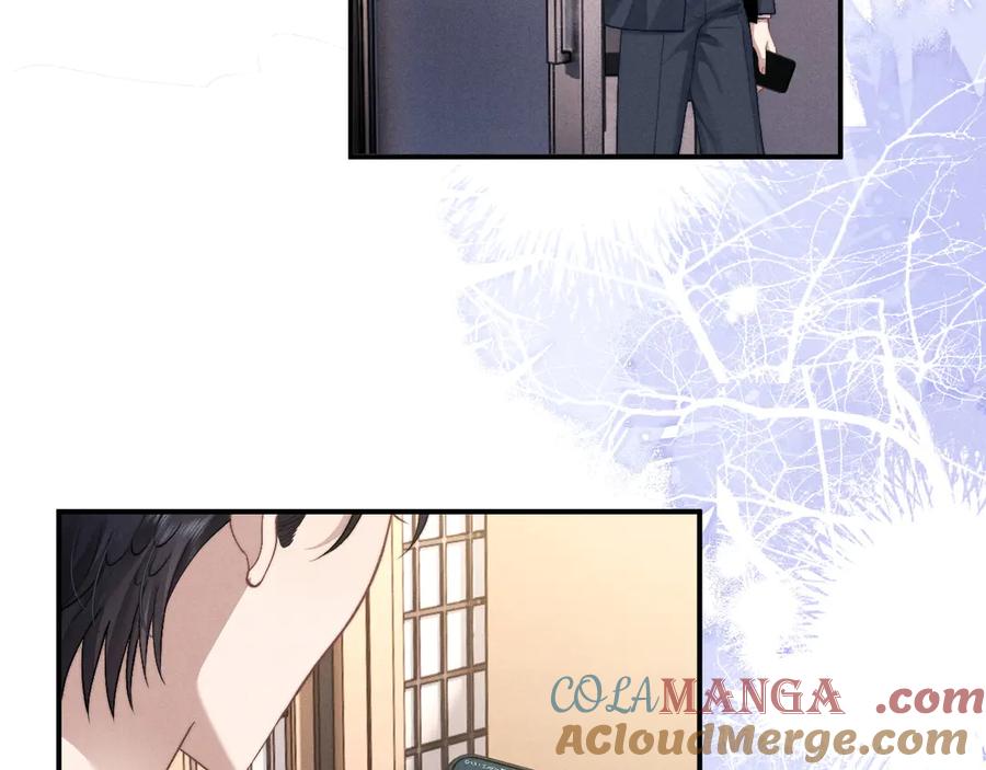 垂耳执事 第113话 第52页