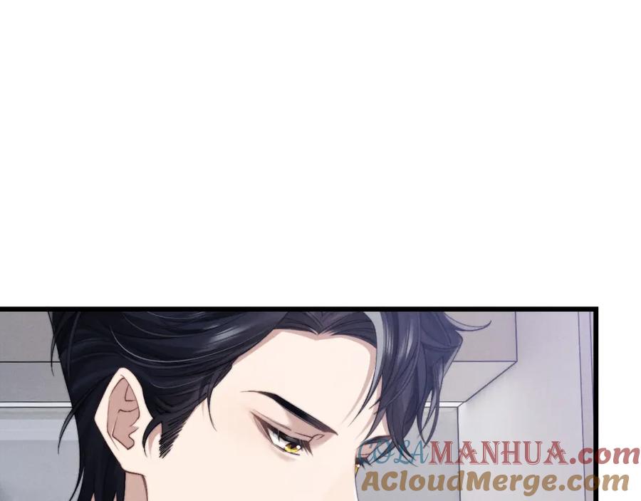 垂耳执事 第11话 卑微能否换来奇迹 第61页