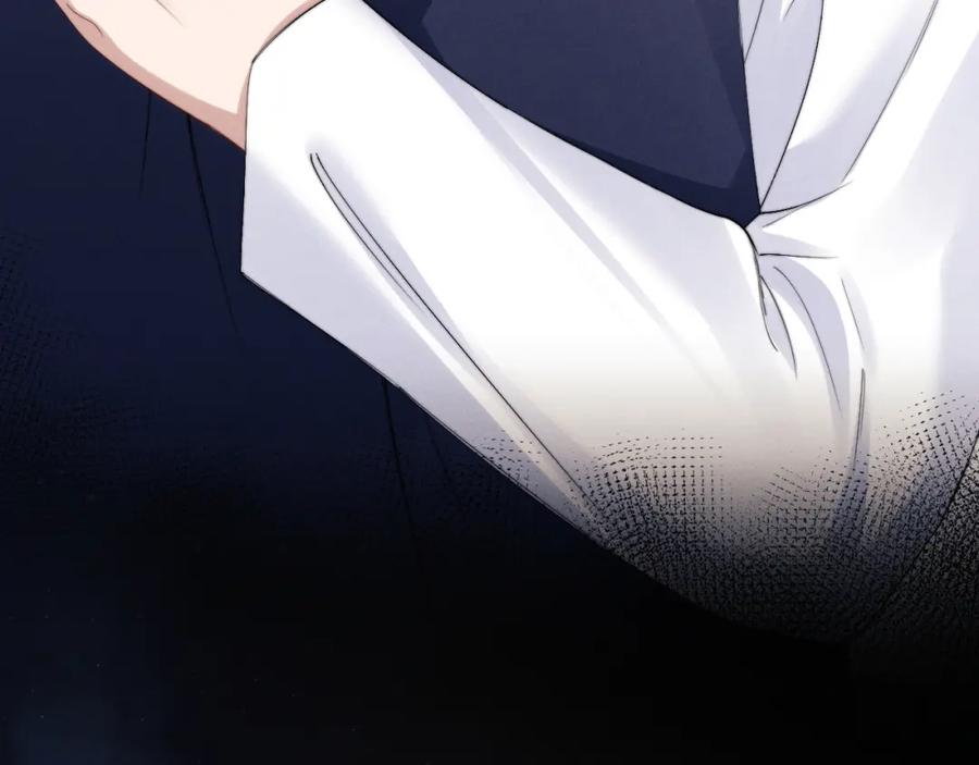 垂耳执事 第11话 卑微能否换来奇迹 第56页