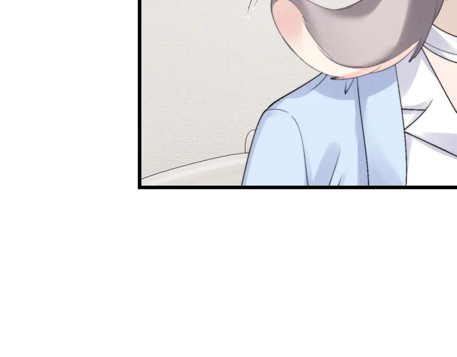 垂耳执事 第11话 卑微能否换来奇迹 第110页