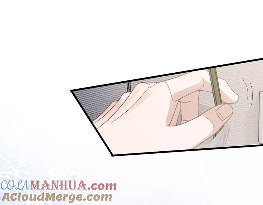 垂耳执事 第11话 卑微能否换来奇迹 第5页