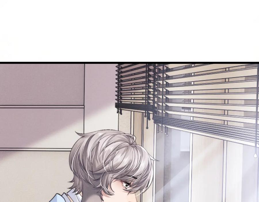 垂耳执事 第11话 卑微能否换来奇迹 第100页