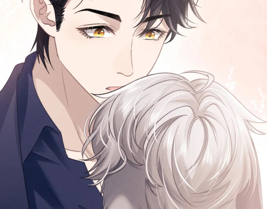 垂耳执事 第11话 卑微能否换来奇迹 第30页