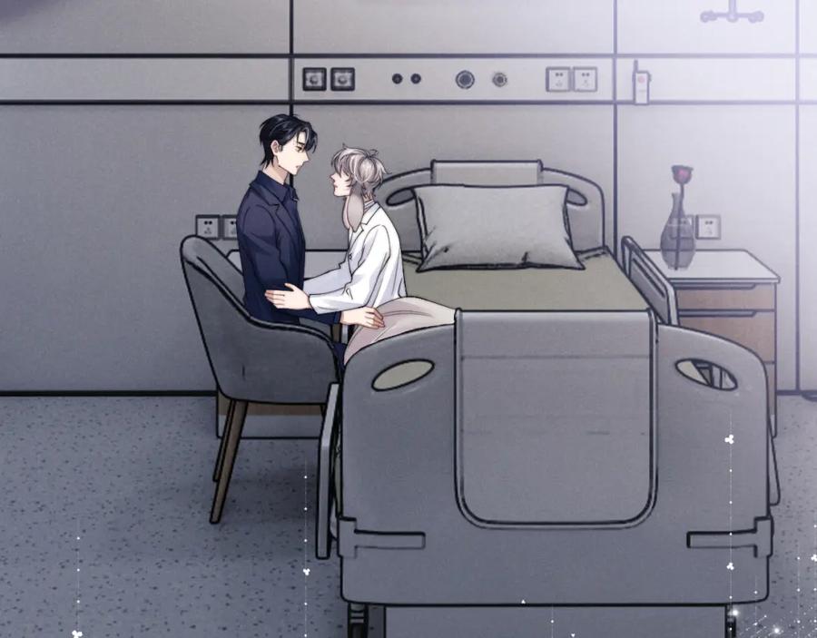 垂耳执事 第11话 卑微能否换来奇迹 第35页